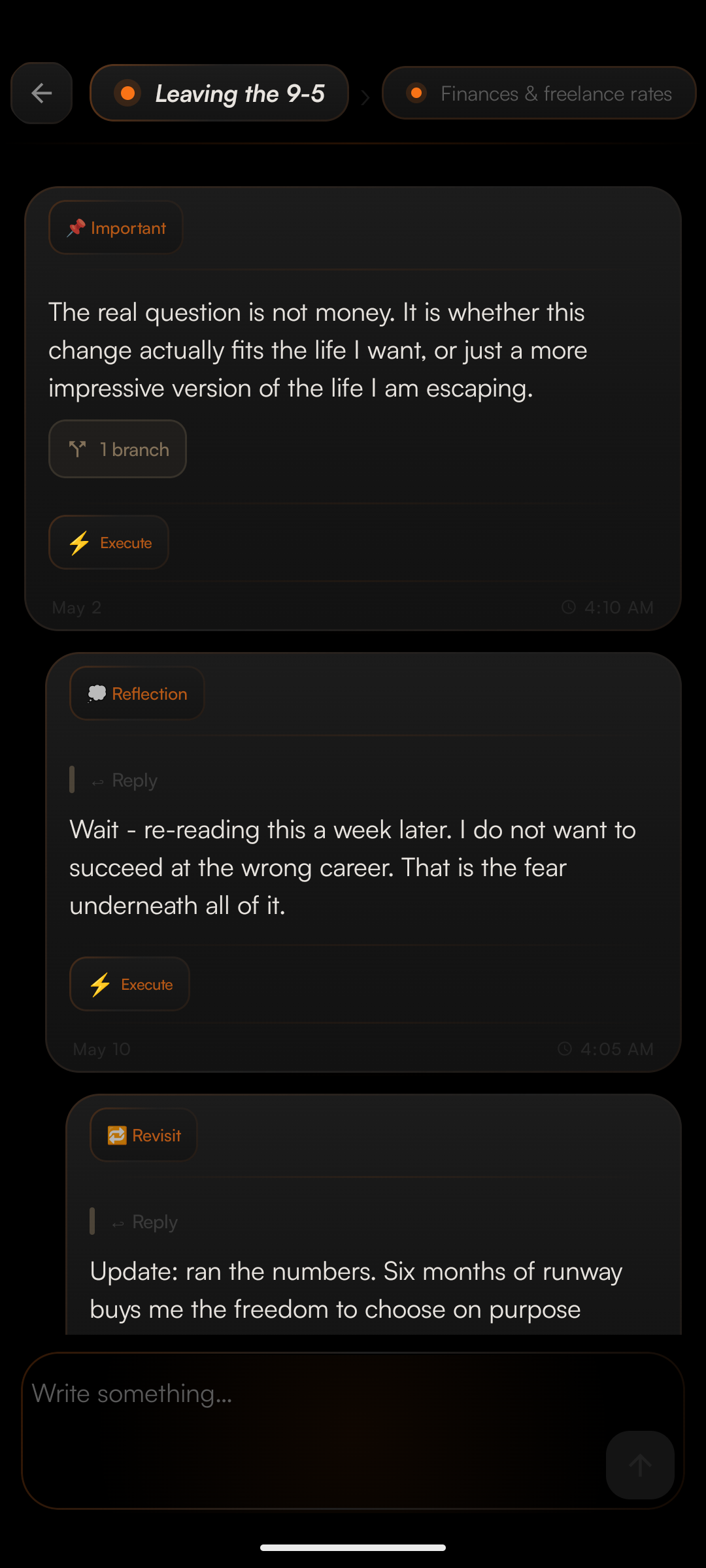 ZUKA full thread screen